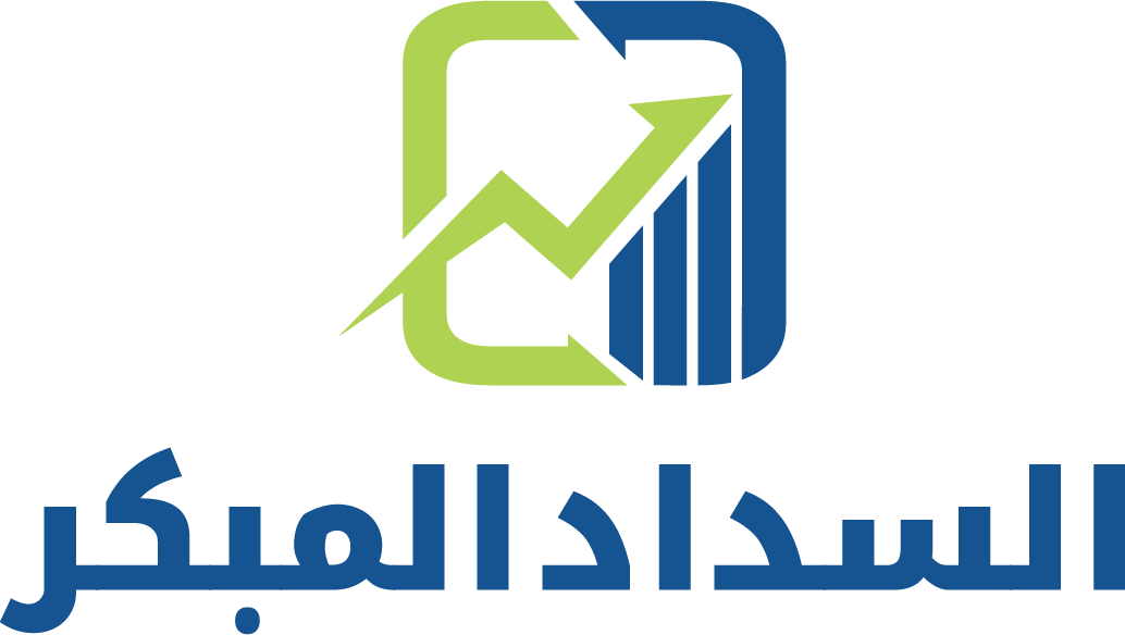 مؤسسة السداد المبكر